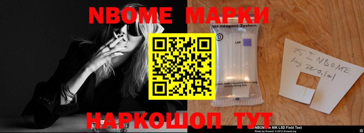 LSD-25 экстази кислота  Вход с VPN  Кизилюрт  LSD-25 экстази ecstasy 