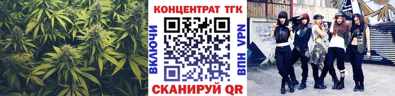 Дистиллят ТГК Wax  Кизилюрт 
