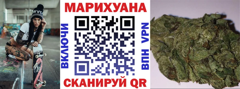 МЕГА как зайти  Кизилюрт  Шишки марихуана ГИДРОПОН 