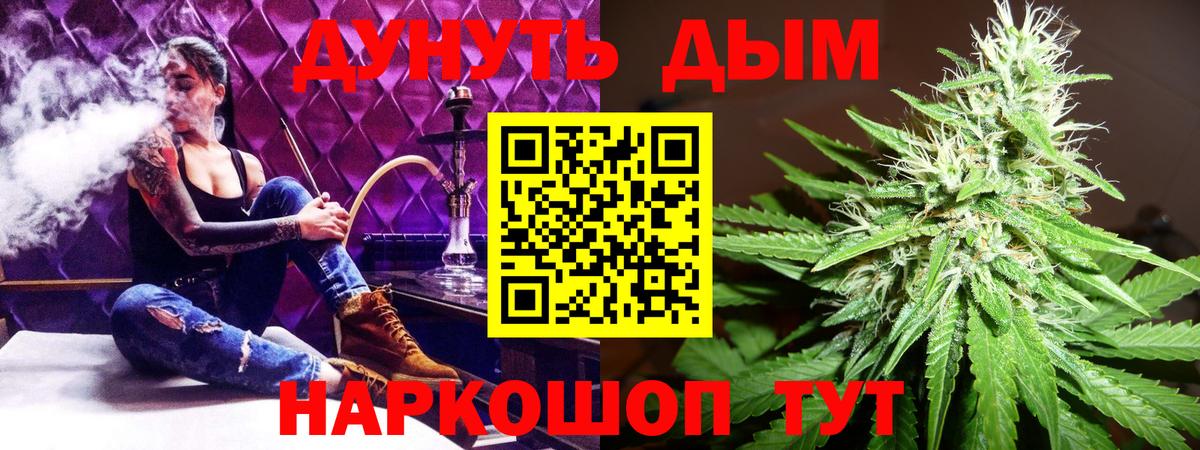 Амфетамин Кизилюрт