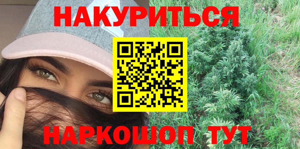 Бошки марихуана семена  Бошки марихуана OG Kush  Кизилюрт  МАРИХУАНА гибрид 